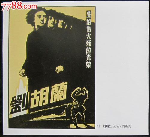 怎么办假曼彻斯特艺术科技学院文凭毕业证